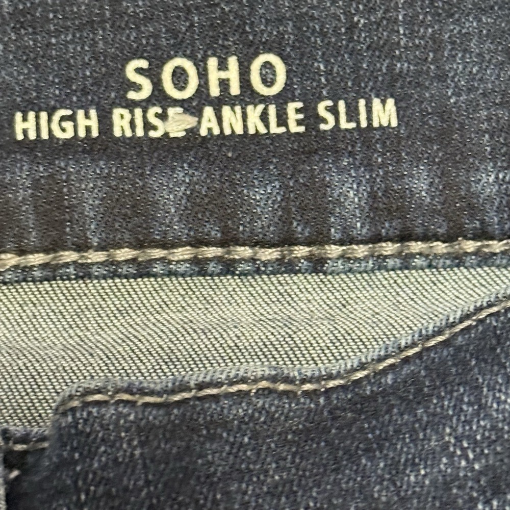 Nicole Miller Soho High Rise Ankle Slim Jeans Size 12 - Picture 6 of 10